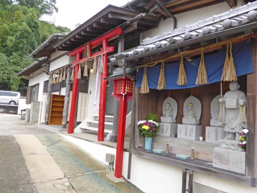 Chikuzeninari Hanasen Fukuoka  2*, Fukuoka (Fukuoka)