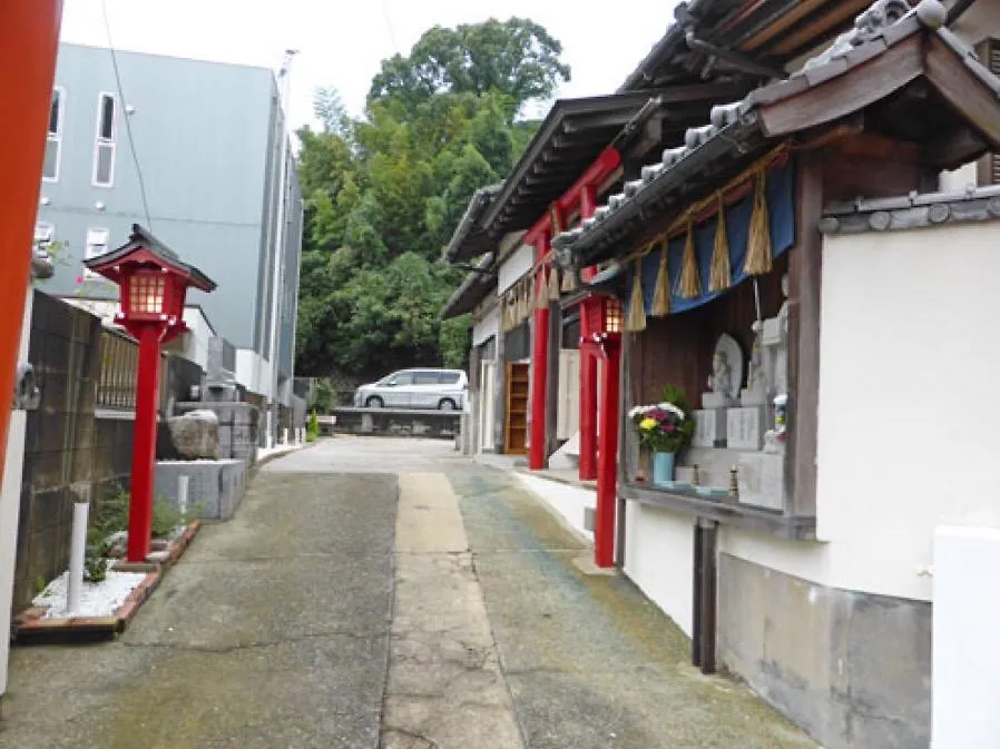 Chikuzeninari Hanasen Fukuoka  Pensionat