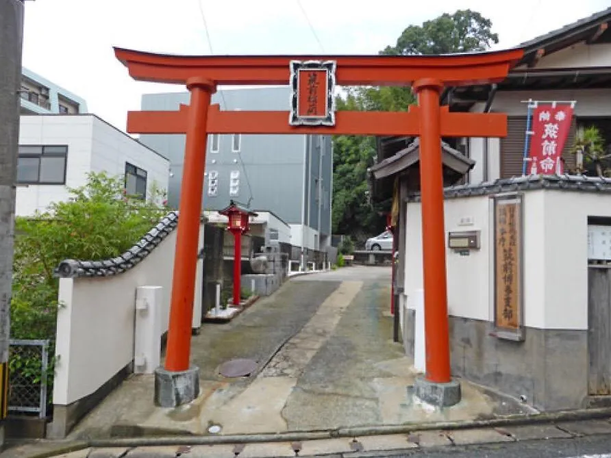 Chikuzeninari Hanasen Fukuoka