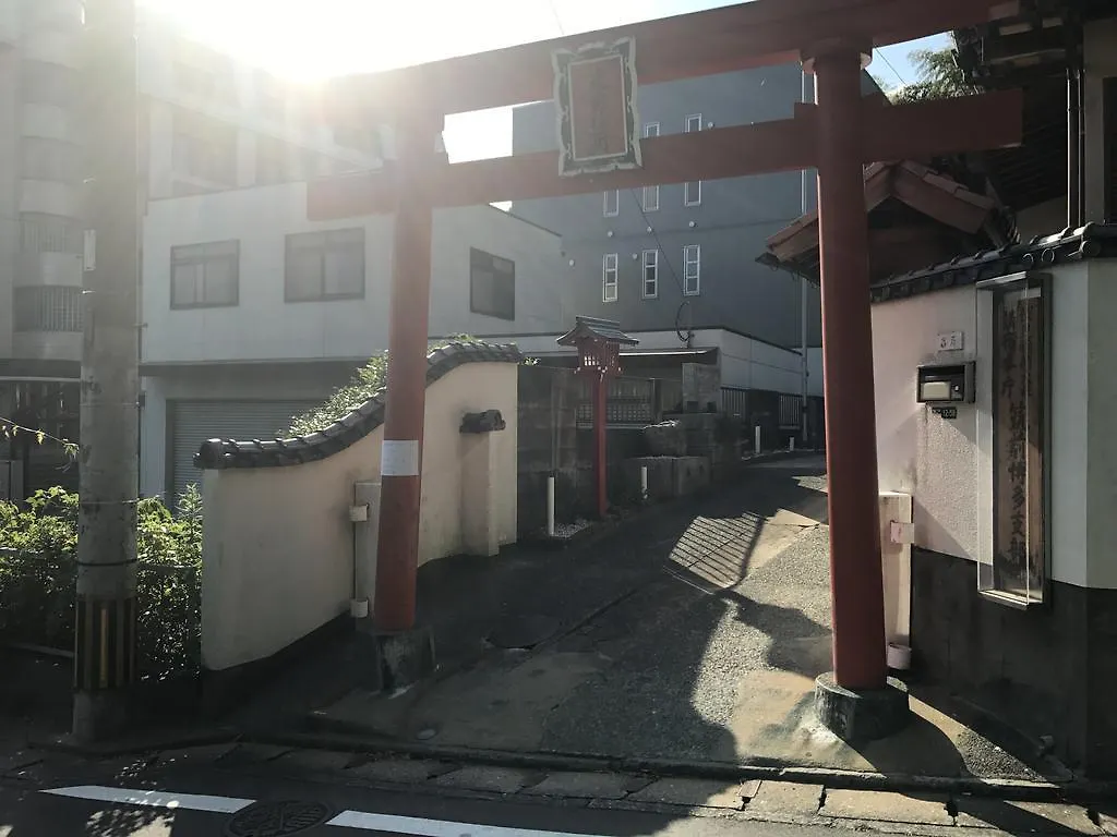 Chikuzeninari Hanasen Fukuoka  Pensionat Fukuoka (Fukuoka)