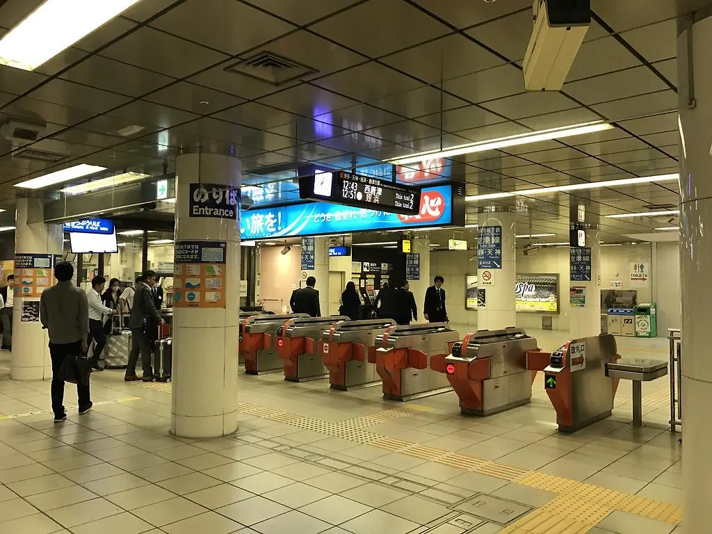 Chikuzeninari Hanasen Fukuoka  2*, Fukuoka (Fukuoka)