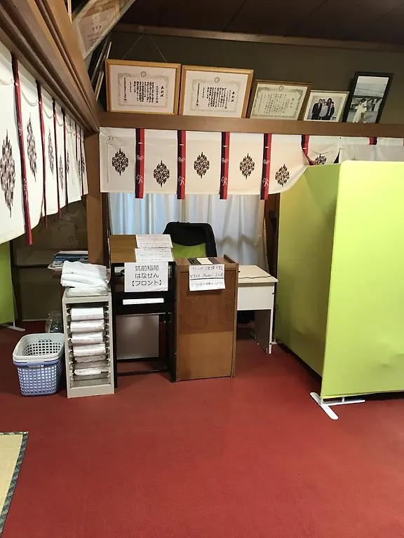 Chikuzeninari Hanasen Fukuoka  2*, Fukuoka (Fukuoka) Japonsko